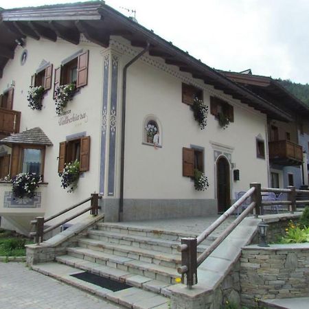 Residence Vallechiara San Rocco  Εξωτερικό φωτογραφία